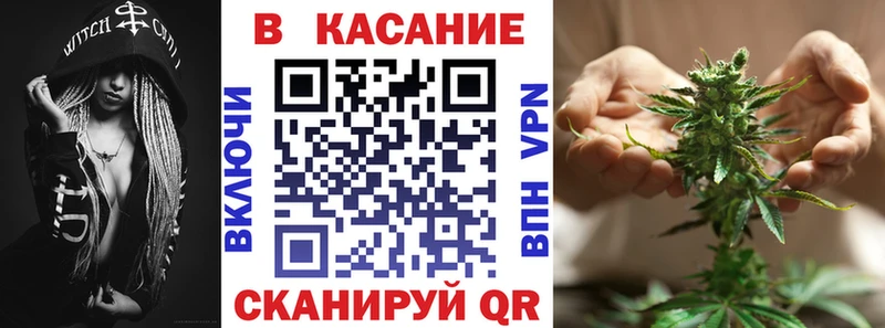 Все наркотики Якутск COCAIN  МЕФ  A-PVP  mega сайт  Канабис 