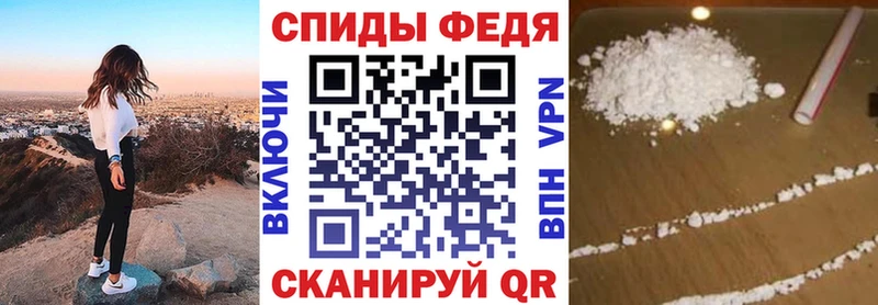 Amphetamine 98%  Якутск 
