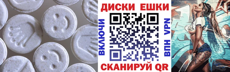 KRAKEN   хочу   Якутск  Ecstasy DUBAI 