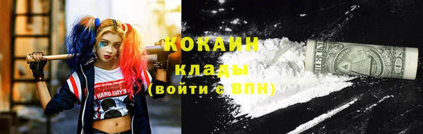 круглые Горнозаводск