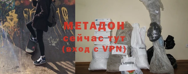 винт Горно-Алтайск