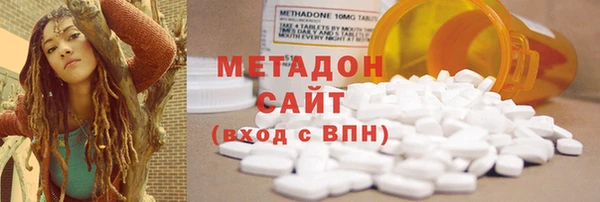 метамфетамин Алзамай