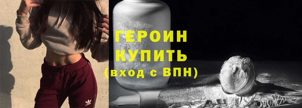 MDMA Киренск