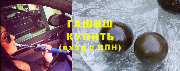 твердый Алексин