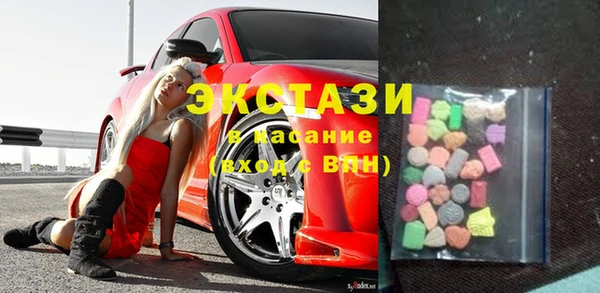 дурь Алексеевка