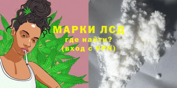 дурь Алексеевка