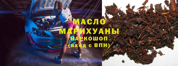прущие крисы Абаза