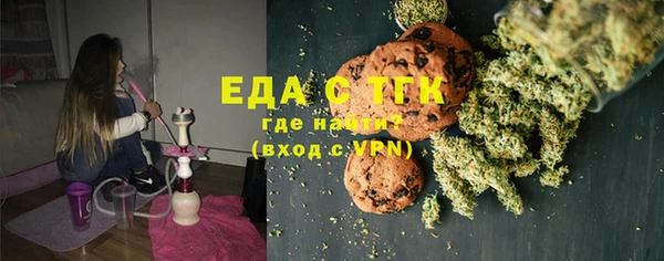 прущие крисы Абаза