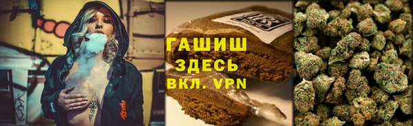 дурь Алексеевка
