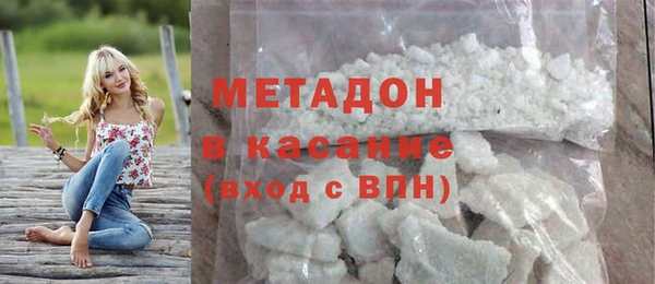 метамфетамин Алзамай