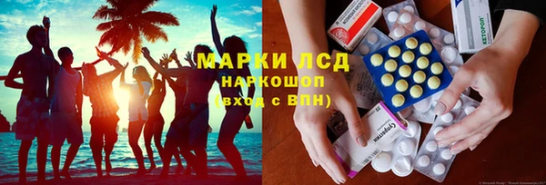 метамфетамин Алзамай